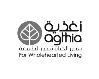 agthia