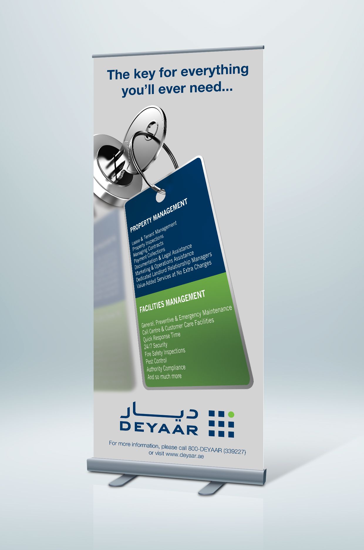 deyaar-campaign